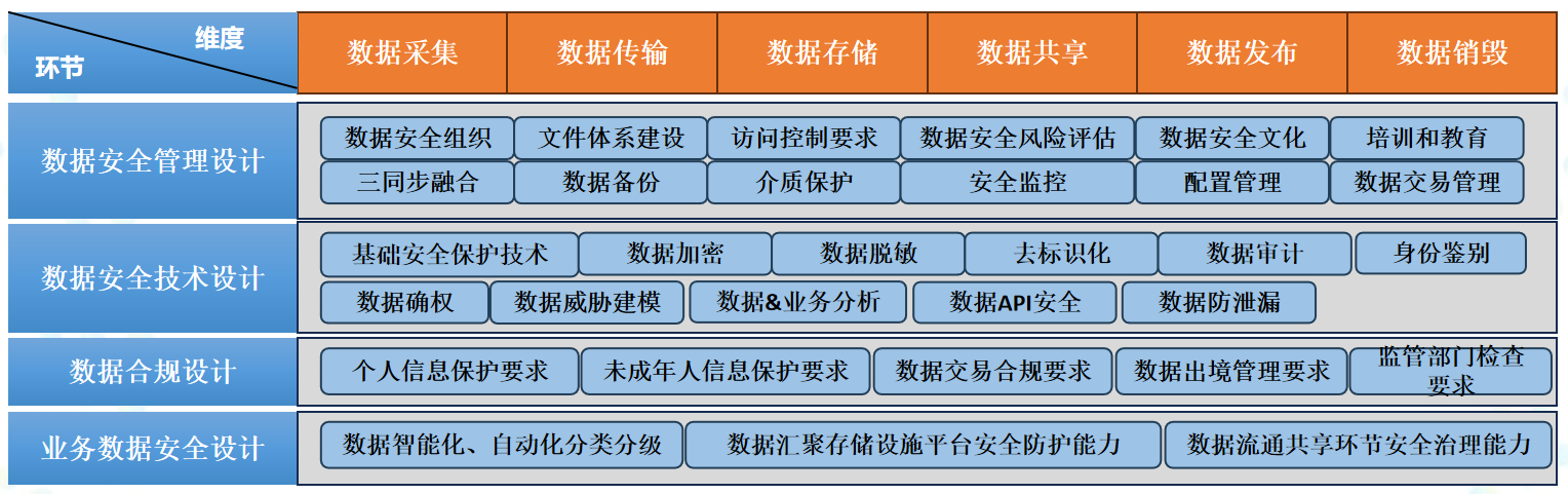 圖片3.png