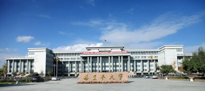 會議邀請丨艾貝泰誠邀您參加第五屆合成微生物學與生物制造學術研討會