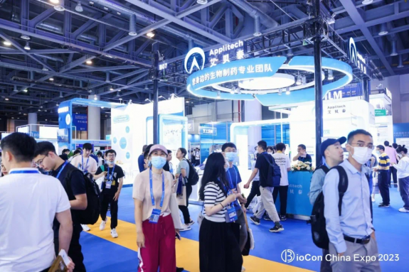 圓滿落幕丨艾貝泰在BioCon Expo 2023現場精彩回顧